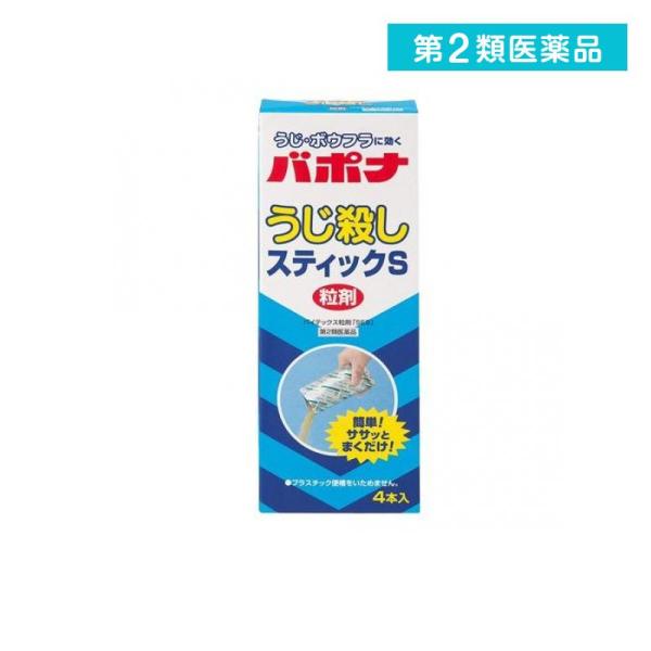 第２類医薬品 バポナ うじ殺しスティックS 粒剤 40g (×4本入)  (1個)