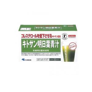 小林製薬 キトサン明日葉青汁 90g ((3g×30袋))  (1個)
