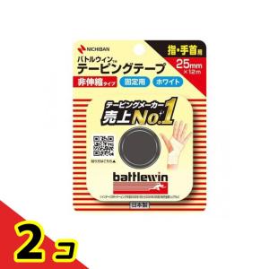 バトルウィン バトルウィン（ニチバン） テーピング テープ (非伸縮