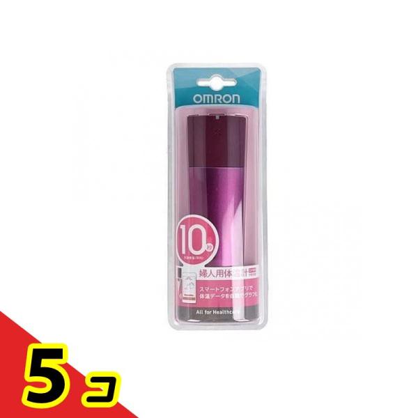 オムロン 婦人用電子体温計 予測式 MC-652LC 1本入 (PK ピンク)  5個セット