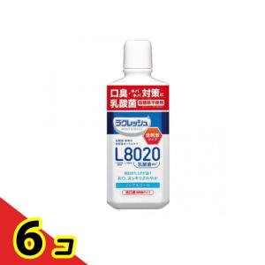 QUALIA クオリア 水素+ケイ素発生 セラミック AQUA SEED+ONE アクア