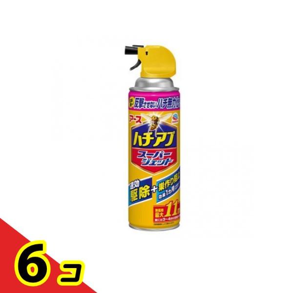 アース ハチアブスーパージェット 455mL  6個セット