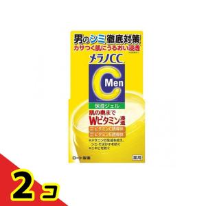 メラノCCMen 薬用しみ対策美白ジェル ( 100g )/ メラノCC 男 メンズ