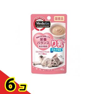 ペットライン メディファス ウェット り乳 ミルク風味 40g MFW-77 : イ