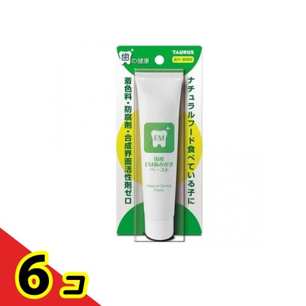 トーラス 国産EM歯みがきペースト 犬猫用 35g 6個セット 