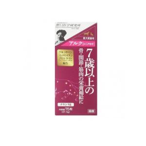 TAURUS（トーラス） 犬 猫 サプリ アルク シニアの子 75粒（37