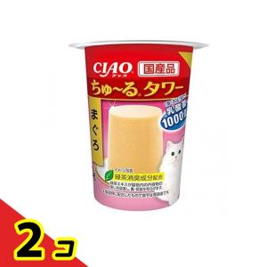 いなば 猫用おやつ CIAOちゅ〜る(チャオちゅーる)タワー まぐろ 80g  2個セット｜通販できるみんなのお薬