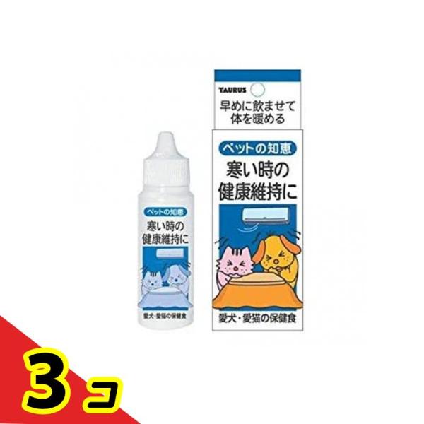 トーラス ペットの知恵 愛犬・愛猫の保健食 30mL  3個セット