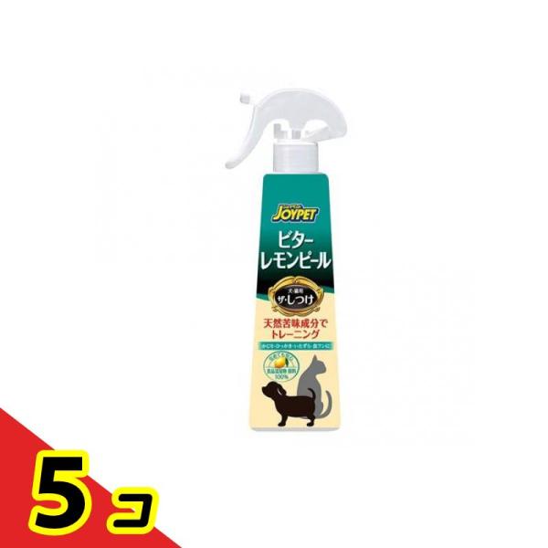 JOYPET(ジョイペット) ザ・しつけ ビターレモンピール 240mL  5個セット