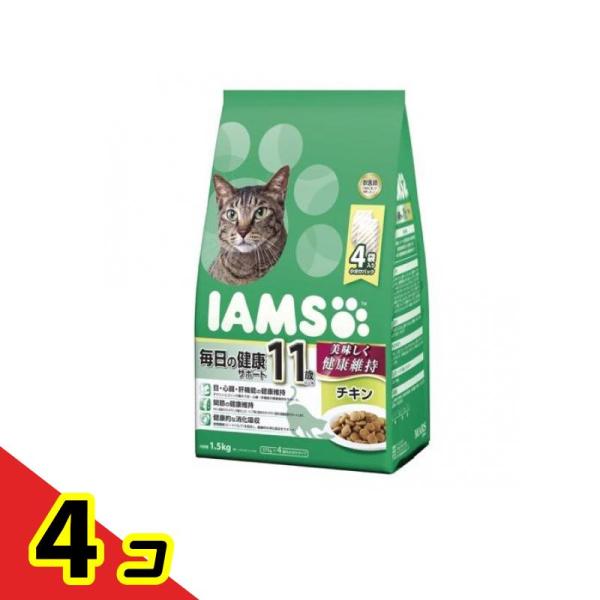 アイムス(IAMS) キャットフード 11歳以上用 毎日の健康サポート チキン 1.5kg 4個セッ...