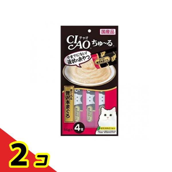いなば 猫用おやつ CIAOちゅ〜る(チャオちゅーる) まぐろ&amp;贅沢本まぐろ 14g (×4本)  ...