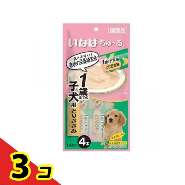 いなば 犬用 ちゅ〜る(ちゅーる) 1歳までの子犬用 とりささみ 14g (×4本)  3個セット