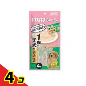 いなば 犬用 ちゅ〜る(ちゅーる) 1歳までの子犬用 とりささみ 14g (×4本) 4個セット