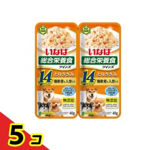 いなば ツインズ 犬用総合栄養食 14歳からのとりささみ 鶏軟骨&人参入り 80g (=40g×2袋) 5個セット