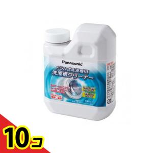 パナソニック 洗濯槽クリーナー(塩素系) ドラム式洗濯機用 N-W2 750mL 10個セット