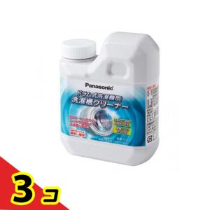 パナソニック 洗濯槽クリーナー(塩素系) ドラム式洗濯機用 N-W2 750mL 3個セット
