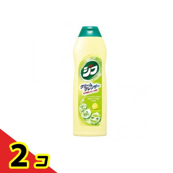 クリームクレンザー ジフレモン 270mL  2個セット