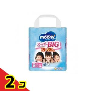 ムーニーマン スーパービッグ 女の子 18kg〜35kg 紙おむつ パンツ ( 26