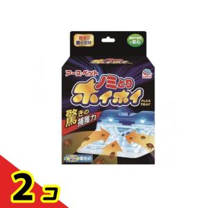 アースペット『電子ノミとりホイホイ』 6個セット　新品未開封【薬剤不使用】 Amazon.co.jp: アース・ペット 電子ノミとりホイホイ