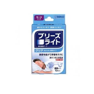 ブリーズライト クリア(透明タイプ) 10枚 (ラージサイズ) (1個)