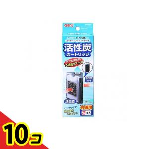 GEX コーナーパワーフィルター用 活性炭カートリッジ 2個入 10個セット