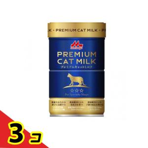 森乳サンワールド プレミアムキャットミルク 150g  3個セット