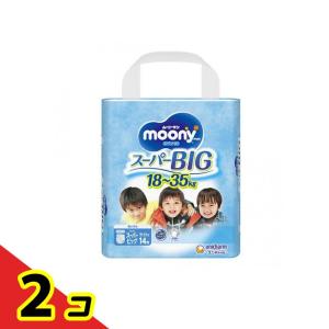 moony ムーニーマンスーパービッグ男の子 14枚【6個パック