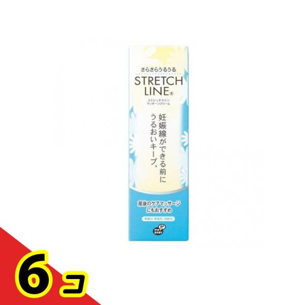 ピップベビー ストレッチライン マッサージクリーム 110g (チューブタイプ)  6個セット