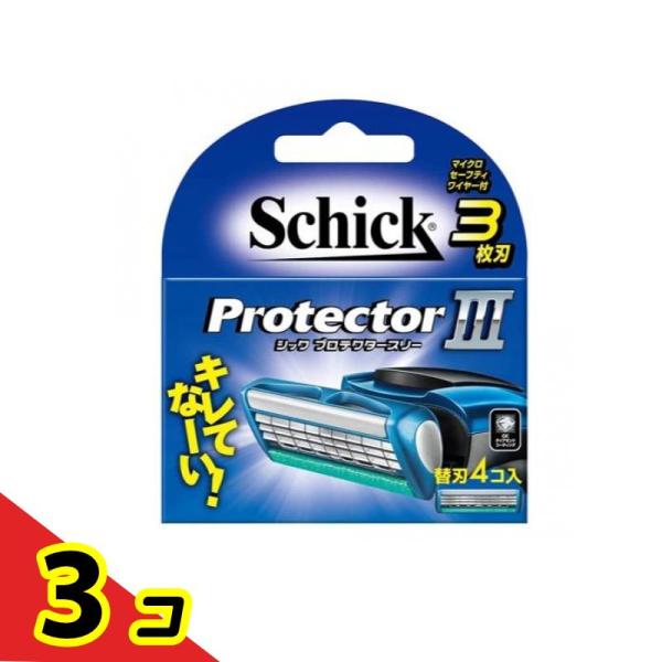 Schick(シック) プロテクター3(スリー) 替刃 4個入  3個セット