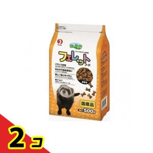 SANKO 三晃商会 フェレット・ヘルシーバイト 50g : murauchi.co.jp