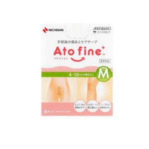 アトファイン Mサイズ 50×114mm(4〜1...の商品画像