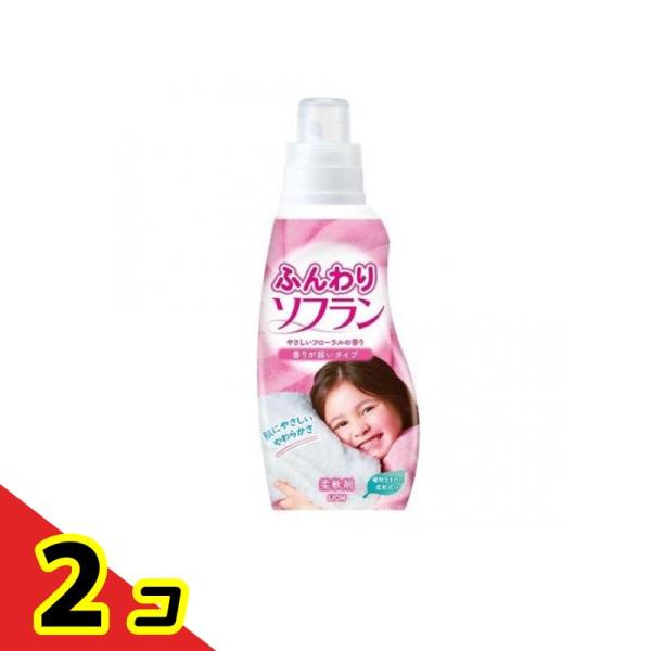 ふんわりソフラン 650mL (本体)  2個セット