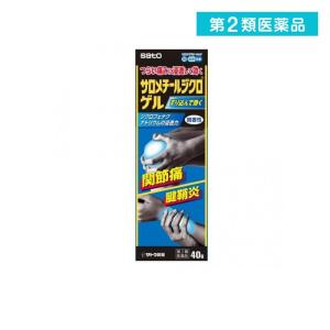 サロメチールジクロゲル 40g   第2類医薬品