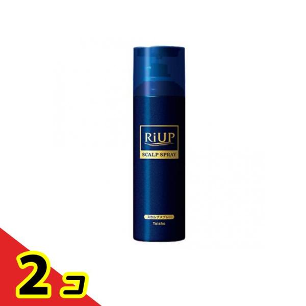 リアップ モイスト スカルプ スプレー  185g  2個セット