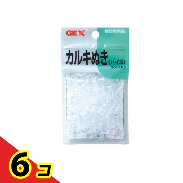 GEX GX-30 カルキぬき(ハイポ) 30g  6個セット