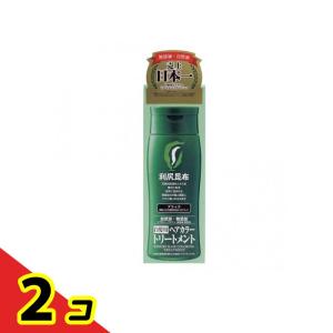 利尻 利尻ヘアカラートリートメント ブラック 200g×3本セット