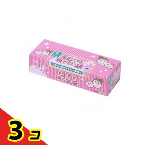 おむつが臭わない袋 BOS(ボス) ベビー用 Sサイズ 200枚入 (箱型)  3個セット
