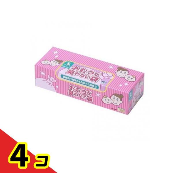 おむつが臭わない袋 BOS(ボス) ベビー用 Sサイズ 200枚入 (箱型)  4個セット