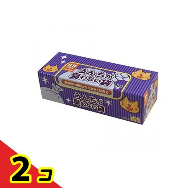 うんちが臭わない袋 BOS(ボス) ネコ用 SSサイズ 200枚入 (箱型)  2個セット