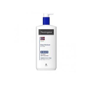 Neutrogena ボディローション 高保湿 CICA ニュートロジーナ