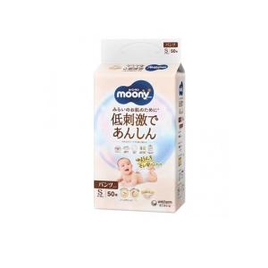 moony ムーニー 低刺激であんしん おむつ テープ Sサイズ 4〜8kg 54枚