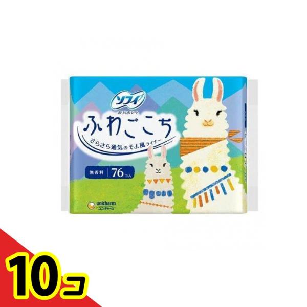 ソフィ ふわごこち 無香料 76枚  10個セット