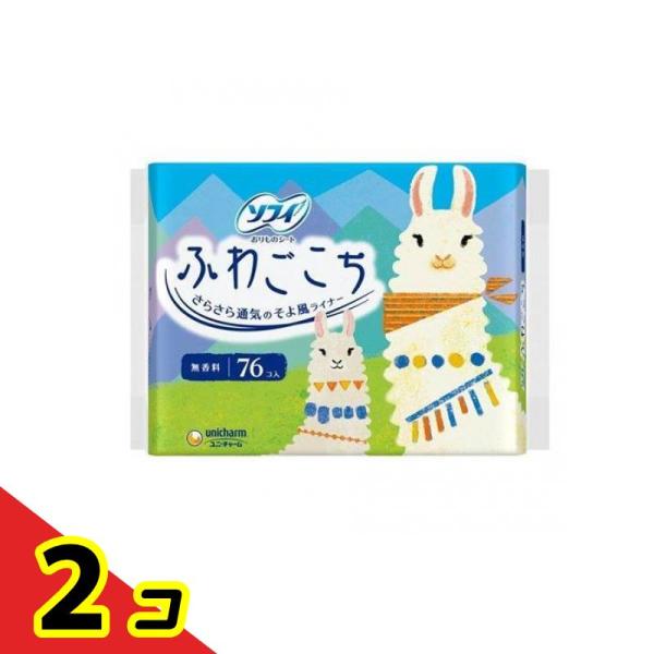ソフィ ふわごこち 無香料 76枚  2個セット