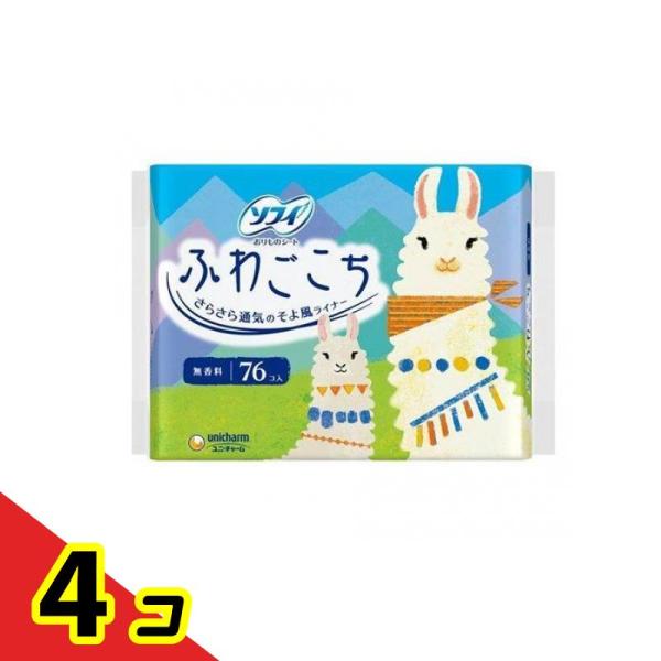 ソフィ ふわごこち 無香料 76枚  4個セット