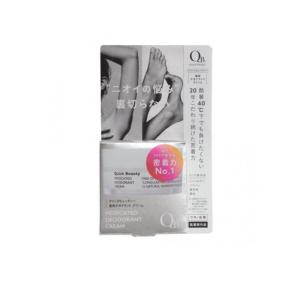 QB(クイックビューティー) 薬用デオドラントク...の商品画像