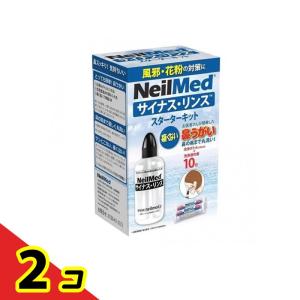 ニールメッド サイナス・リンス スターターキット...の商品画像