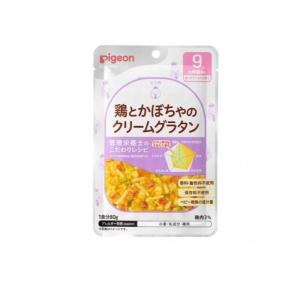 ピジョンベビーフード 管理栄養士のこだわりレシピ 鶏とかぼちゃのクリームグラタン 9ヵ月頃から 80g  (1個)｜tsuhan-okusuri