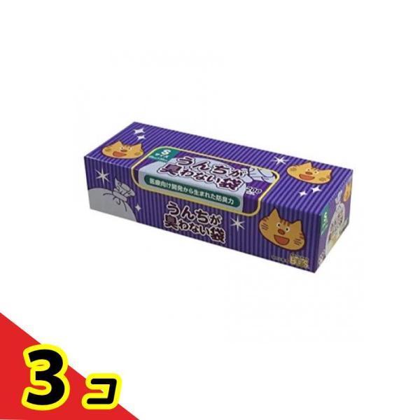 うんちが臭わない袋 BOS(ボス) ネコ用 Sサイズ 200枚入 (箱型)  3個セット