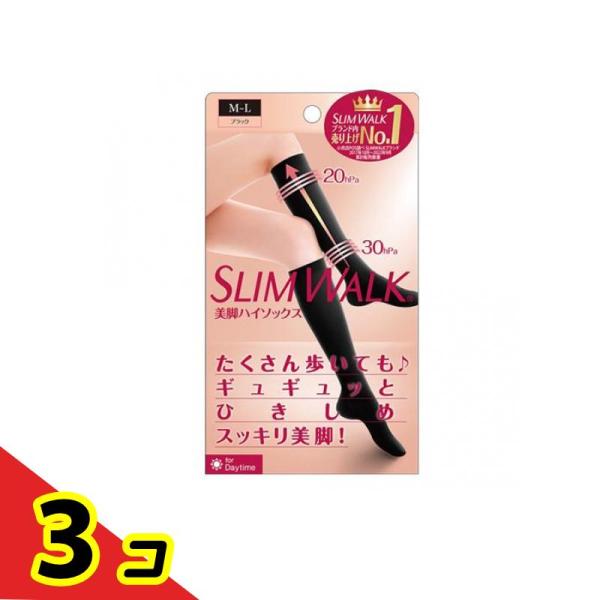 スリムウォーク 美脚ハイソックス ブラック M-L 1足入  3個セット