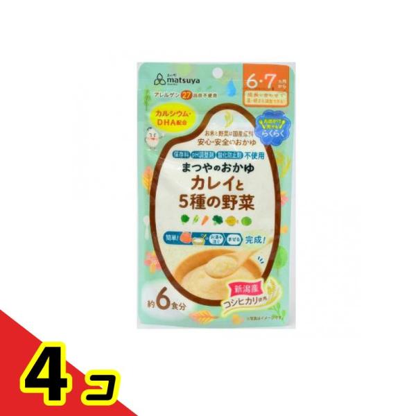 まつやのおかゆ カレイと5種の野菜 6・7ヵ月から 42g (約6食分)  4個セット